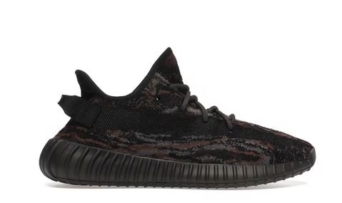 Adidas Yeezy Boost 350 V2 MX Rock ADID-GW3774