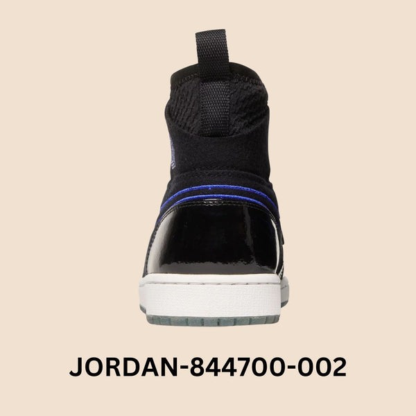 Air Jordan 1 Retro Ultra High "Space Jam" Style# 844700-002
