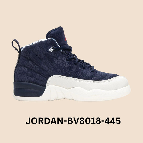 Air Jordan 12 Retro "International Flight" Pre School Style# BV8018-445