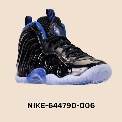 Nike Little Posite One "SPACE JAM" Toddler's Style# 644790-006