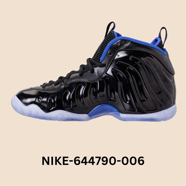 Nike Little Posite One "SPACE JAM" Toddler's Style# 644790-006