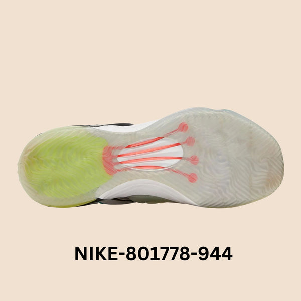 Nike KD 7 SE "WHAT THE KD" Men's Style# 801778-944