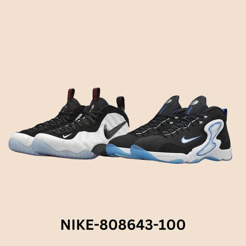 Nike Class of '97 Pack Men's Style# 808643-100