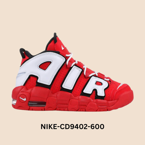 Nike Air More Uptempo "Hoop Pack" Grade School Style# CD9402-600