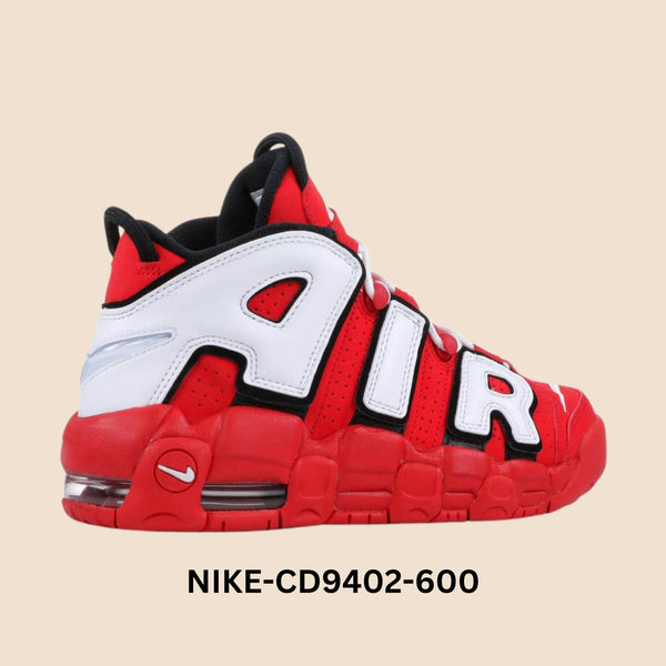 Nike Air More Uptempo "Hoop Pack" Grade School Style# CD9402-600