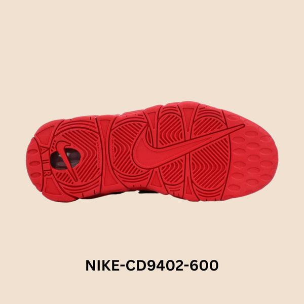 Nike Air More Uptempo "Hoop Pack" Grade School Style# CD9402-600