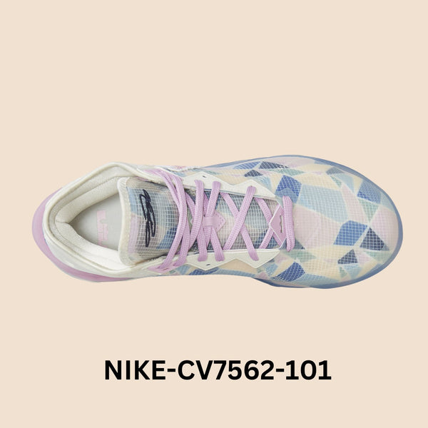 Nike Atmos Lebron 18 Low "Cherry Blossom" Men's Style# CV7562-101
